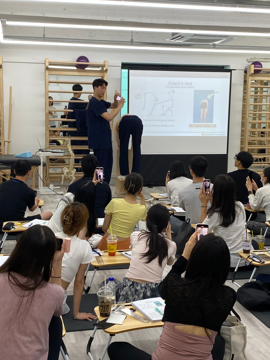 서울 24차 SAP 슈로스운동지도사 Step1 스페셜 Basic 과정이 6/25 마무리되었습니다!
