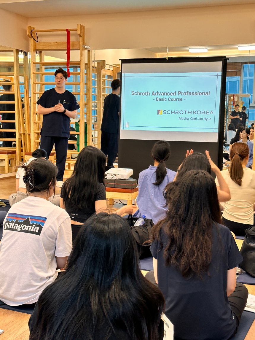 부산 25차 SAP 슈로스운동지도사 Step1 Basic 과정이 7/2 마무리되었습니다!