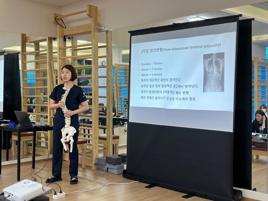 부산 27차 SAP 슈로스운동지도사 Step1 Basic 과정이 9/3 마무리되었습니다!
