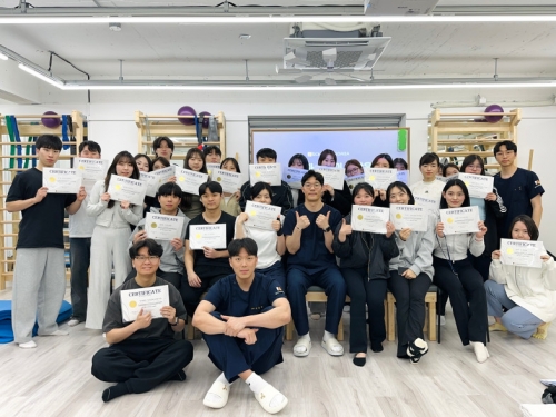 서울 53차 슈로스운동지도사 기본과정이 4/27 마무...